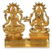 Load image into Gallery viewer, Hindu God Laxmi Ganesh Set Statue Idol Murti Statue Pasal 4 Inch 