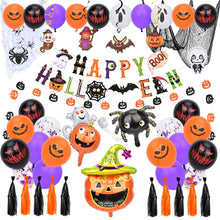 Load image into Gallery viewer, Halloween Balloon Set with Creepy Cloth and Spider Web Halloween Pasal 