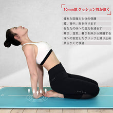 Load image into Gallery viewer, Pilates Mat Exercise Yoga Mat Mats Pasal 