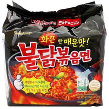 Load image into Gallery viewer, Korean spicy Hot Chicken Flavour Samyang Ramen - handmade items, shopping , gifts, souvenir